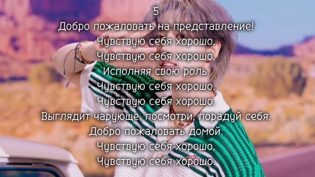 Угадай песню STRAY KIDS по ПЕРЕВОДУ/ часть 2 смотреть онлайн