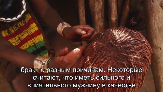 Племя, где мужчина может иметь несколько жён. Полигамия в племени Нуэр. смотреть онлайн