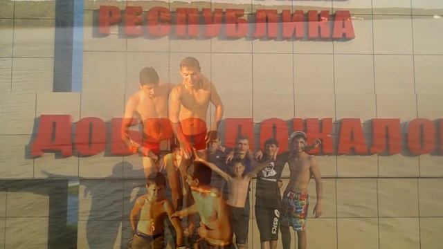 на озере Тамбукан смотреть онлайн