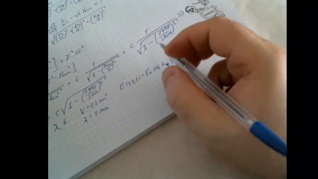 НИУ ВШЭ. Семинар № ?. Волноводы. Скин-эффект. Немного о физике плазмы. смотреть онлайн