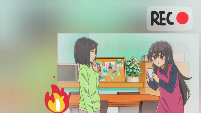 Сестра без приглашения (серия 1) смотреть онлайн