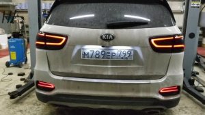 Изменение алгоритма свечения задних фонарей + катафоты KIA Sorento Prime