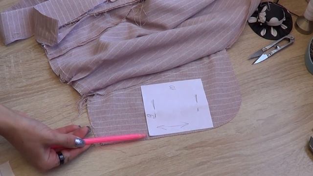 Как расшить брюки по талии смотреть онлайн