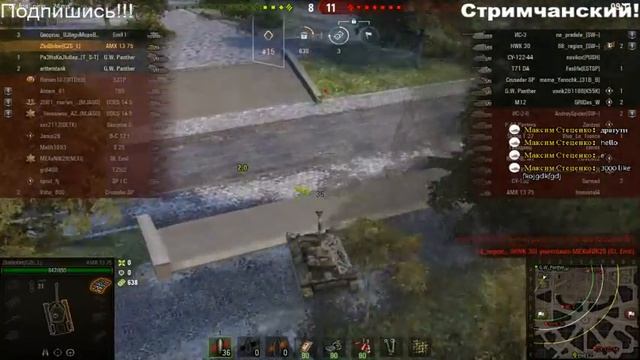 WOT СТРИМ!!!Качаем Bat.Chat 25 t смотреть онлайн