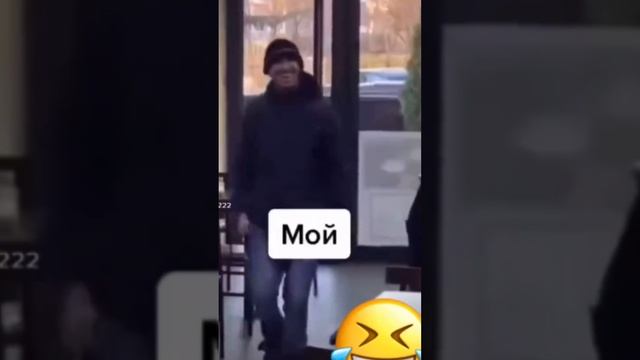 Муж моей подруги))) смотреть онлайн
