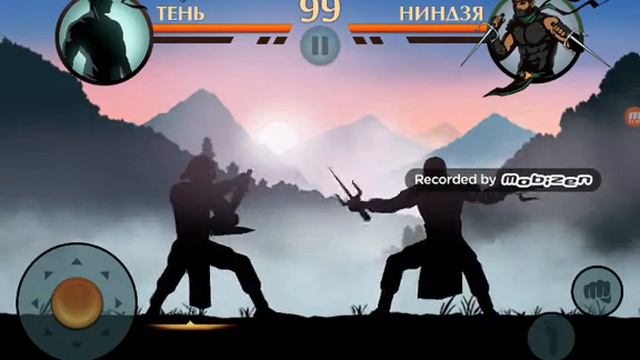 Чёрт вылитела игра смотреть онлайн