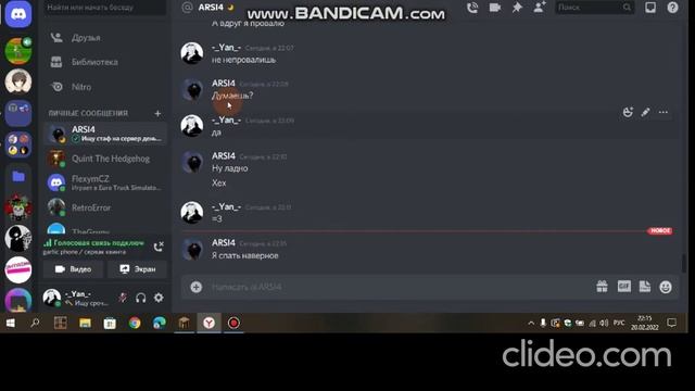 ▶Сломанный телефон с поцанчиками) ▶ |NEW РУБРИКА!| смотреть онлайн