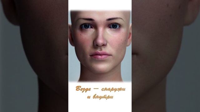 Стихотворение "АНГЕЛ" смотреть онлайн