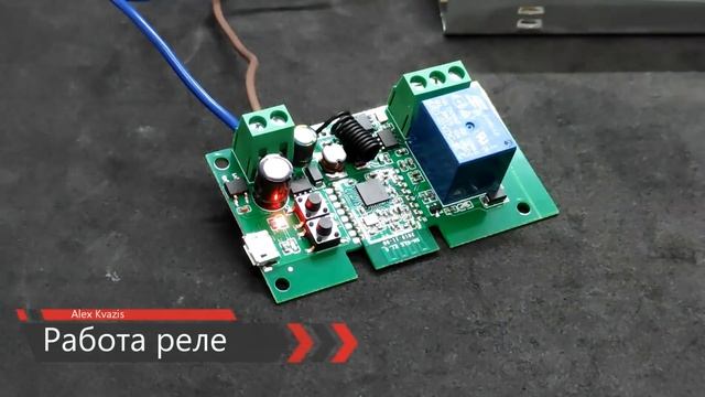 Двухрежимное Zigbee реле с сухим контактом Ewelink ZB-SW01, возможности, интеграция в Home Assistan смотреть онлайн