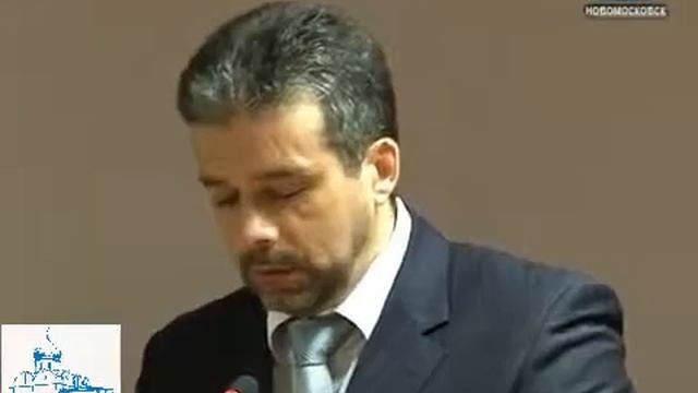 День православной книги в Новомосковске avi смотреть онлайн