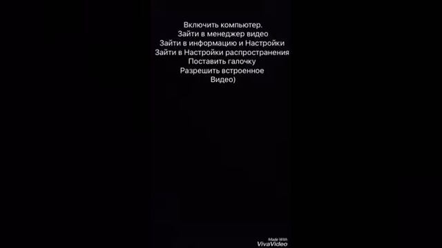 Что делать если видео недоступно. Sims FreePlay смотреть онлайн