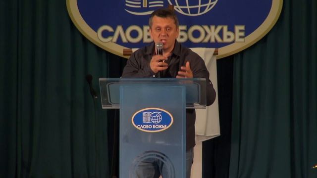 2015_07_29-Анатолий_Вангонен - Пришёл не судить - Но Обличить и Спасти! смотреть онлайн