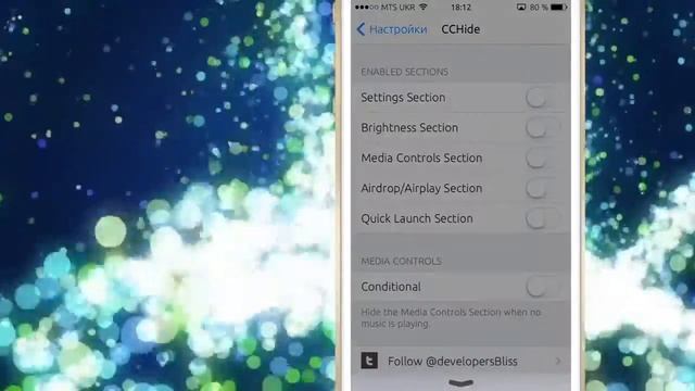 Как убрать ненужные пункты из Control Center iOS 7 с твиком CChide смотреть онлайн