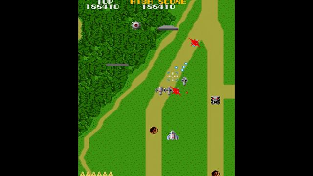 Super Xevious [Arcade] (1984) Namco