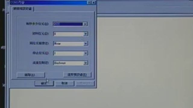 掃描器檢測 смотреть онлайн