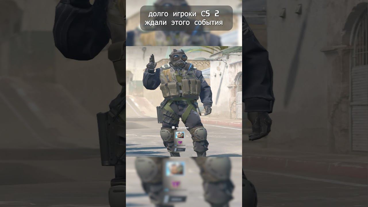 Обновление! Тренируй АИМ как бог! #cs2 #кс2 #s1mple #monesy #m0nesy #shorts смотреть онлайн