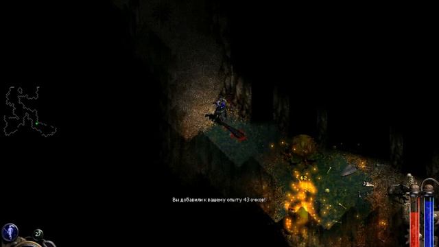 Прохождение NOX за Колдуна - #12 [Исследуем Мрачные Болота] смотреть онлайн