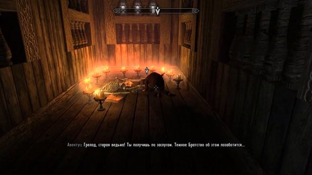 Прохождение TES 5.SKYRIM.Часть-215.Сборка модов. Черное Таинство! смотреть онлайн