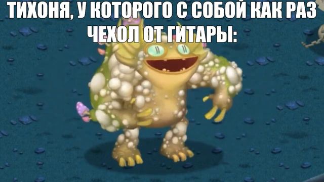 Учительница: кому не интересно - уходите смотреть онлайн