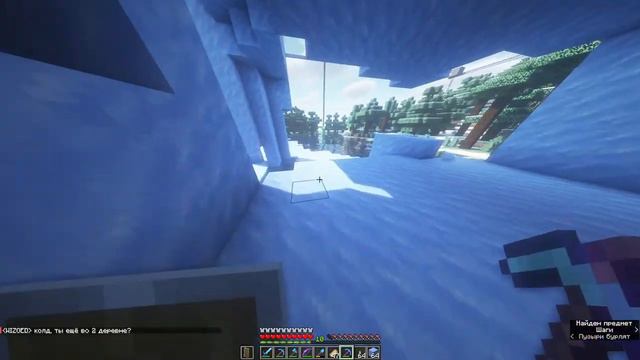 Всё что не делается - к лучшему! | 7 БАШЕН смотреть онлайн