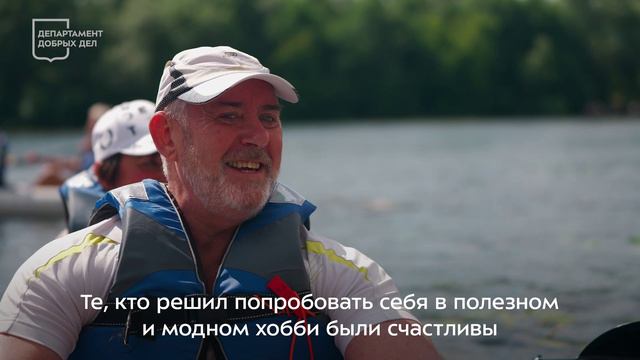 Занятия по катанию на сапах и каяках смотреть онлайн