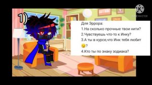 *Аск блог Андертейл персонажей* Часть #1