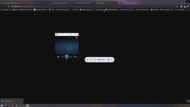 2021 Скачка треков-музыки БЕЗ ПРОГРАММ | С любых сайтов БЕСПЛАТНО | Без смс и регистрации на сайте! смотреть онлайн