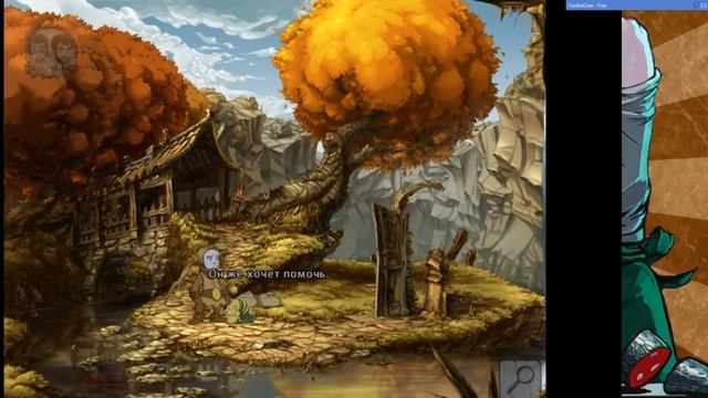 Сюрстрёмминг ... The Whispered World Special Edition #2 смотреть онлайн
