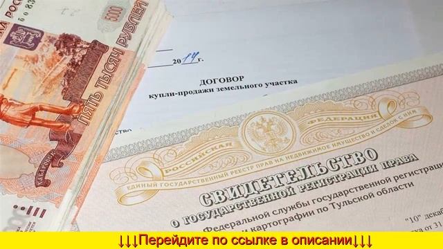 Умные решения для ремонта