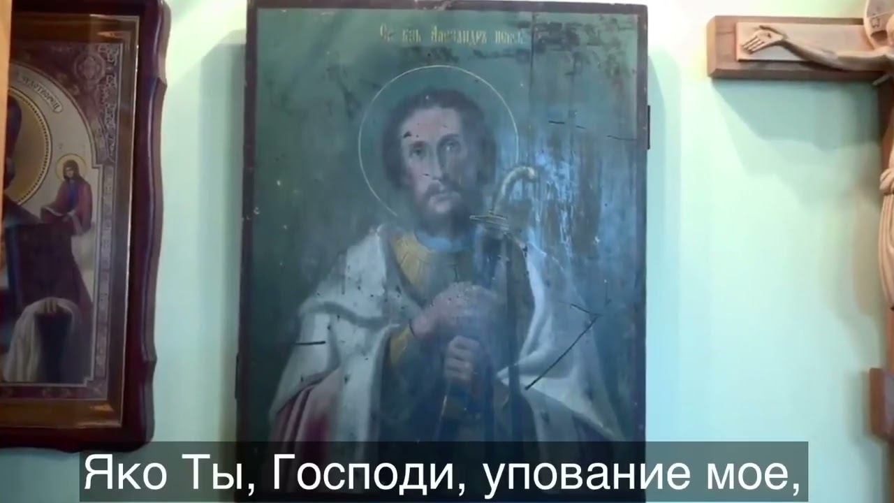 90 ПСАЛОМ С ТЕКСТОМ|ЖИВЫЙ В ПОМОЩИ ВЫШНЯГО|АРТ-ГРУППА ЛАРГО