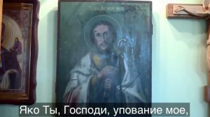 90 ПСАЛОМ С ТЕКСТОМ|ЖИВЫЙ В ПОМОЩИ ВЫШНЯГО|АРТ-ГРУППА ЛАРГО