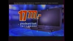 Рекламные ролики Магазина Saturn Russia 2011-2012