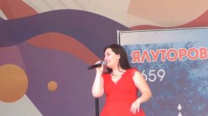 Завтра улечу,  буду делать че хочу,  солнечное лето.