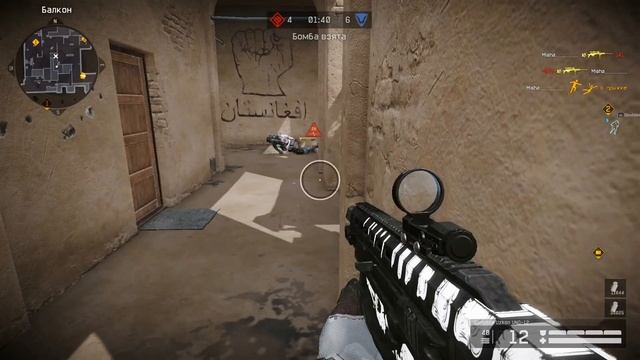 FRAG MOVIE/Funny Moments - ProjectX #1 смотреть онлайн