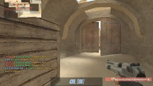 CSS l Moment on mix #1 смотреть онлайн