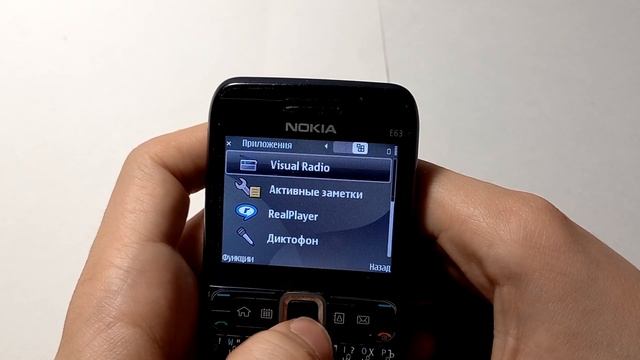 Обзор на Nokia E63 смотреть онлайн