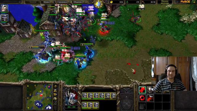 Последний день проги смотреть онлайн