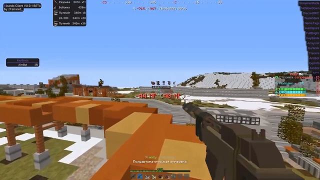 ?ЛЕГЕНДА ВЕРНУЛАСЬ? ?RICARDO CLIENT FREE DOWNOLOAD??#rustmeайпи ricardo client/meriada/extazy/rml смотреть онлайн