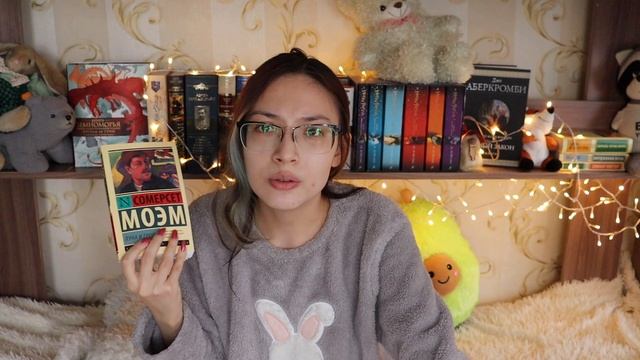 5 ДНЕЙ ЧТЕНИЯ ЭКСКЛЮЗИВНОЙ КЛАССИКИ ? День 5 смотреть онлайн