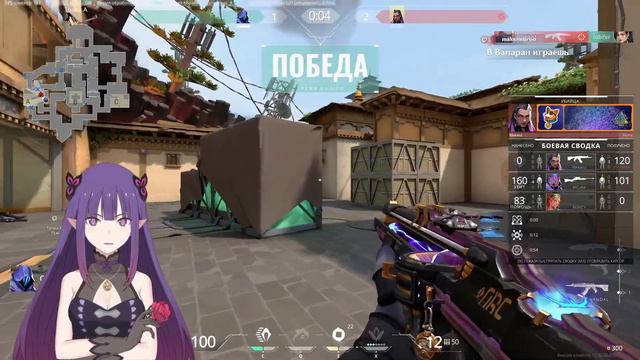 Я стану твоей новой богиней, братик! смотреть онлайн