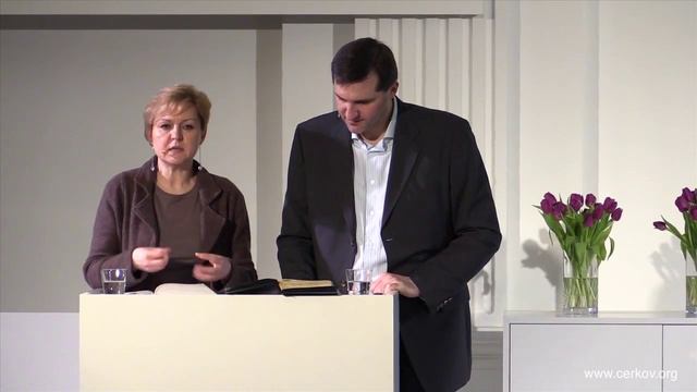 Серия проповедей: 