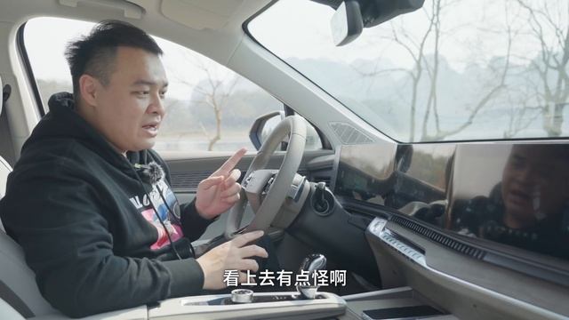 荣威RX9 (ROEWE) ，满配大6座SUV，入门价只要1字头？【大家车言论】 смотреть онлайн