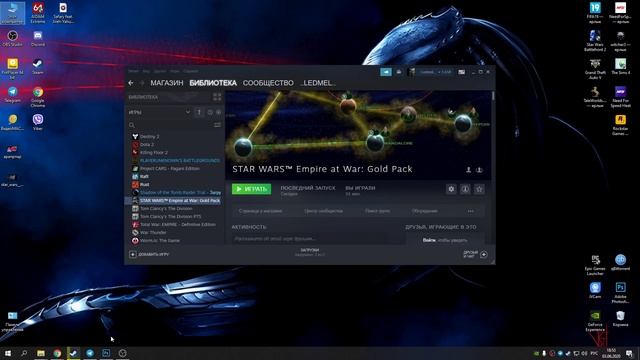 КАК БЫСТРО И ПРОСТО УСТАНОВИТЬ EAW Remake Patch 3.3.5 смотреть онлайн