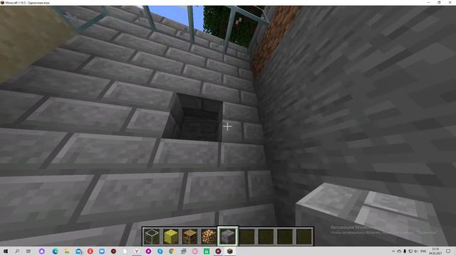 Как построить подводный дом в майнкрафте без модов. смотреть онлайн