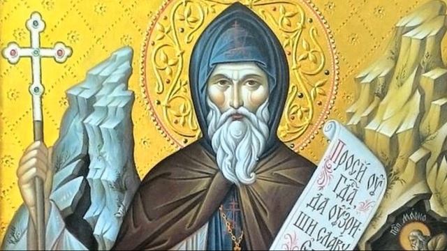 Марк Пещерник Гробокопатель | Житие смотреть онлайн