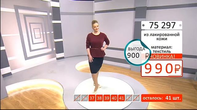 Туфли с вставками из лакированной кожи 1002 (Copy 1)