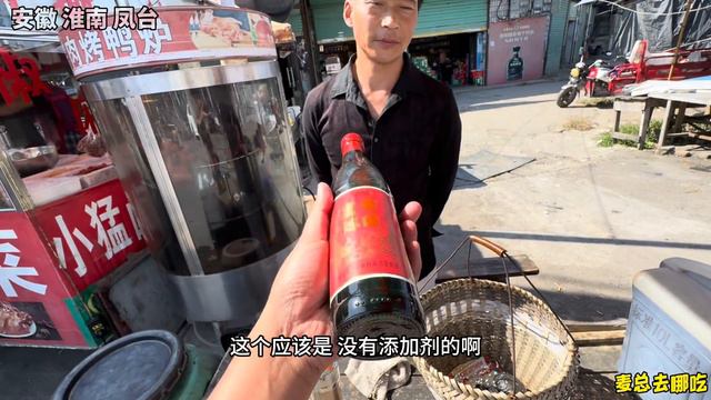 安徽淮南乡村大集，百年羊肉汤配绿豆丸子，再来张猪头肉卷饼，得劲！ смотреть онлайн