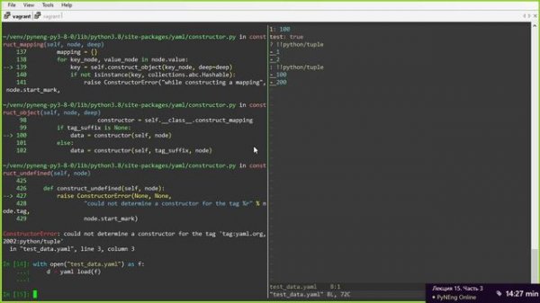 15.3 Работа с файлами csv, json, yaml