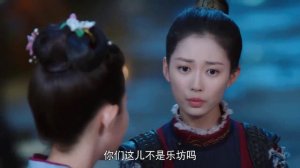 Восход луны и бушующее пламя 1 сезон 3 серия