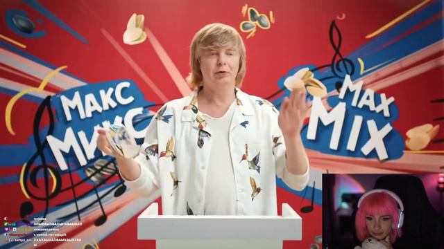 НЕЛЯ СМОТРИТ: СЕМЕЧКОВЫЙ ПЕРЕДОЗ | Подсолнечное Безумие смотреть онлайн